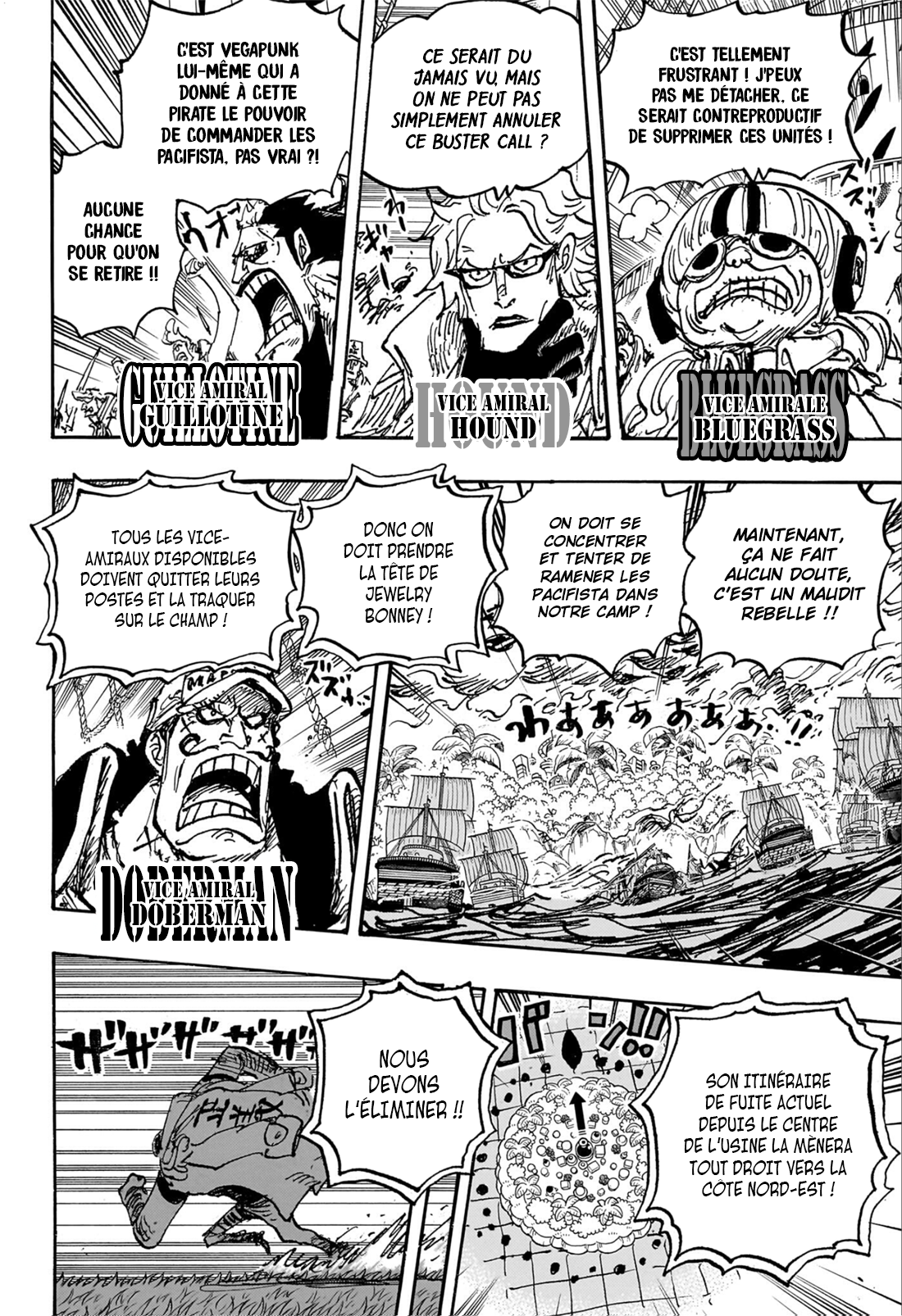       One   Piece 1108 Page 7